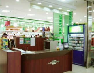 아산배방농협 하나로마트