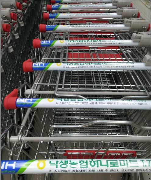 낙생농협 설치사례 입니다.